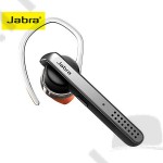 Fülhallgató bluetooth Jabra Talk 45 bluetooth headset ezust